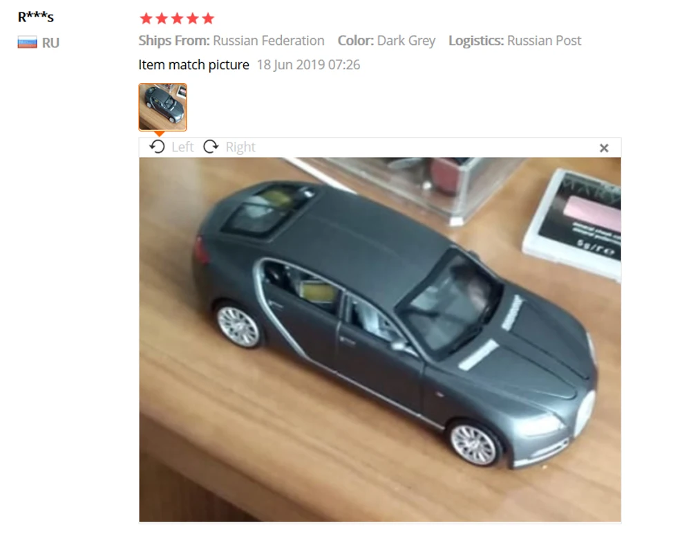 1/32 Bugatti Veyron 16C Galibier литая под давлением металлическая модель автомобилей электронные игрушки для автомобиля подарок на Хэллоуин