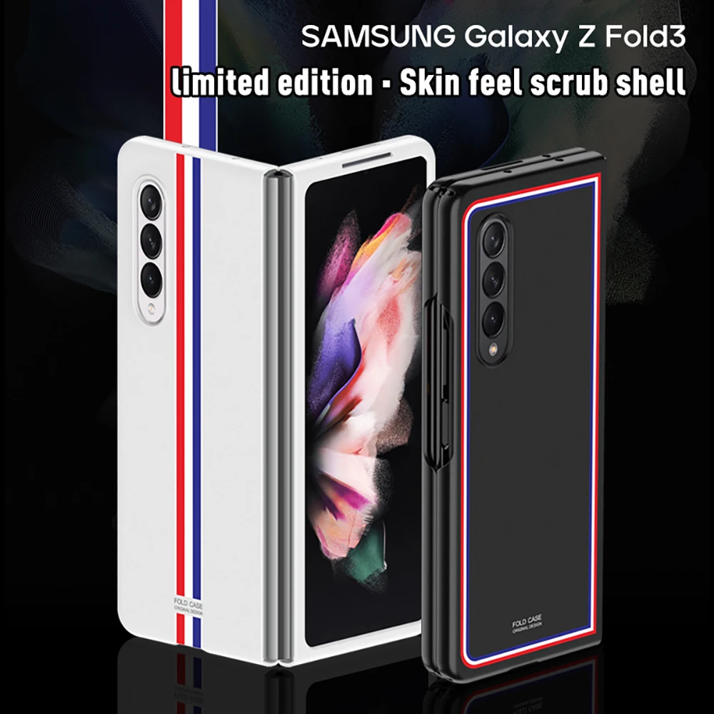 Ultra-thin Folding Phone Case for Samsung Galaxy Z Fold 4 Fold 3 5G Striped Painted Hard Case Cover Fold3 Fold4 Limited Edition