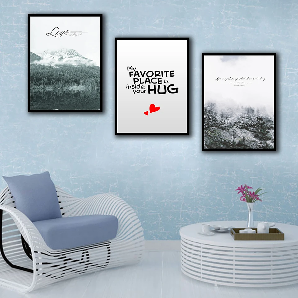Скандинавский постер с ландшафтом мое любимое место находится в вашем объятии