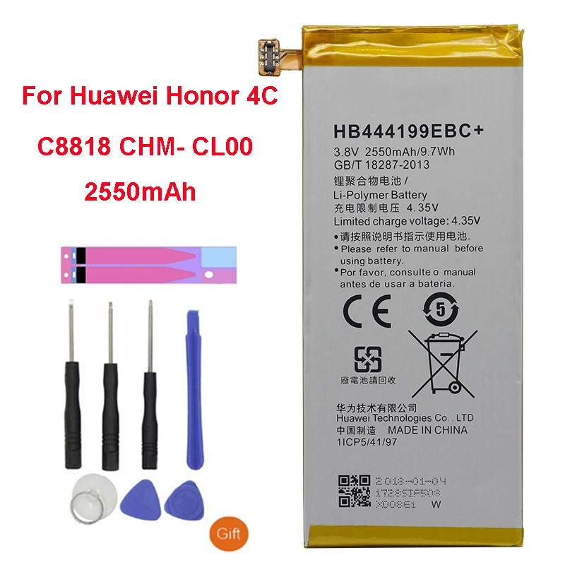 QrxPower Замена Батарея 2550 мА/ч HB444199EBC + для Huawei Honor 4C C8818 mп CL00 CHM TL00H UL00 chm u01 G Play