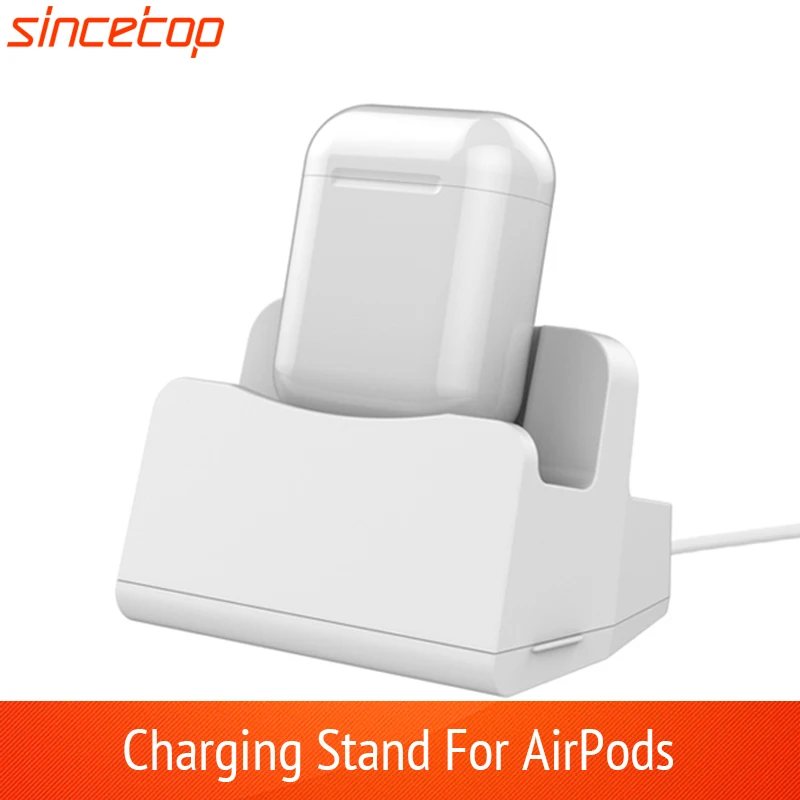 Подставка для зарядного устройства планшетов Airpods настольная подставка iPhone i7 i10