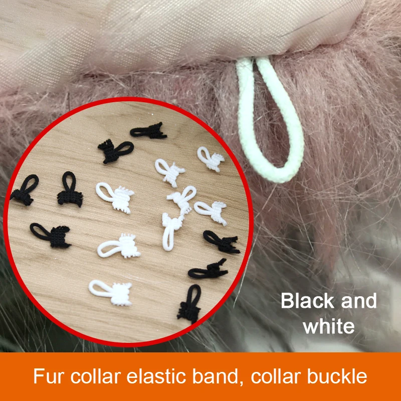 20 шт. меховой воротник эластичная лента 1 5 см 2 пуховая куртка искусственная