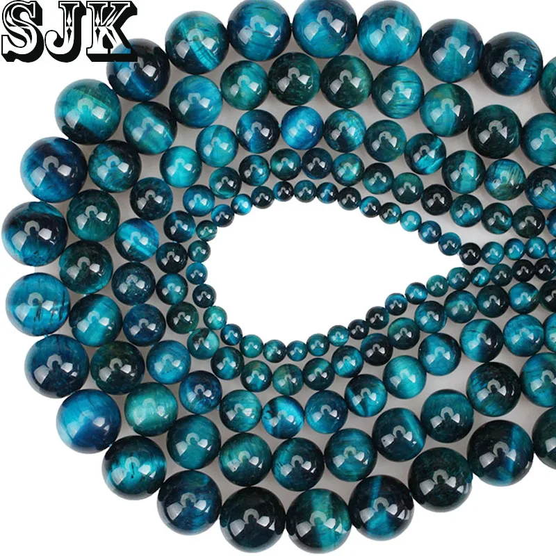 Бусины из натурального камня с кислотным синим цирконием и тигриным глазом