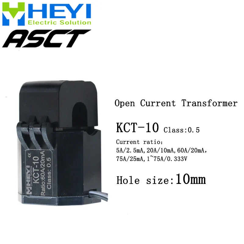 Новое обновление для KCT-10 навесной сплит-сердечник трансформатор тока 1 шт. 60A/20mA зажим на CT Высокая точность с Умной сеткой
