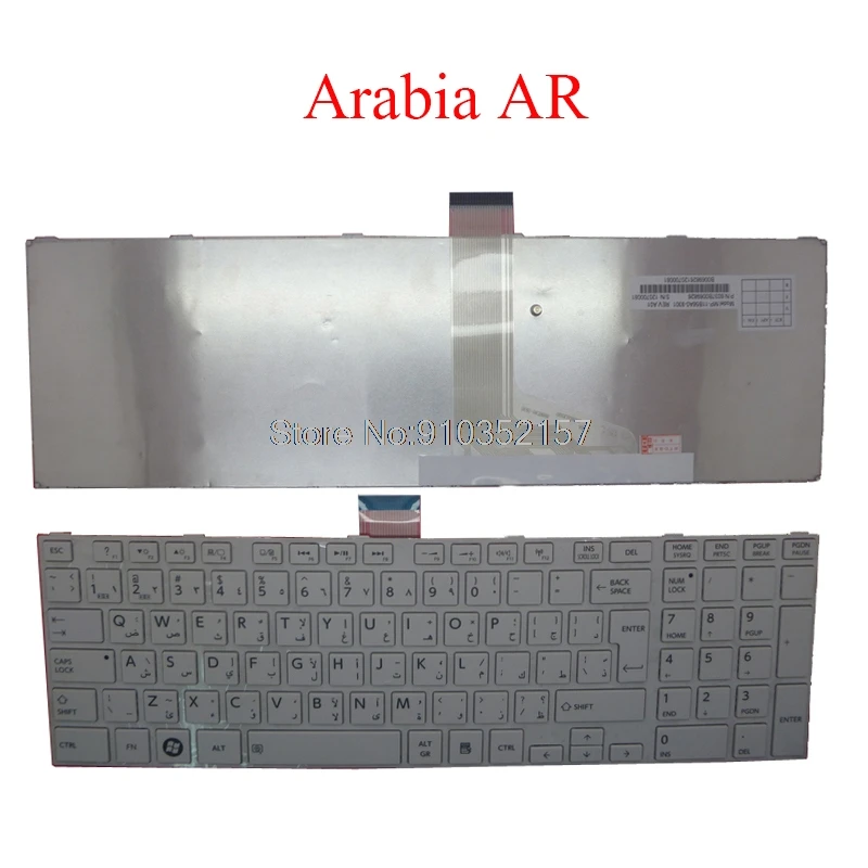 

AR Laptop Keyboard For Toshiba For Satellite L850 L850D L855 L855D L870 L870D Arabia MP-11B56A0-9301 6037B0069826 white new