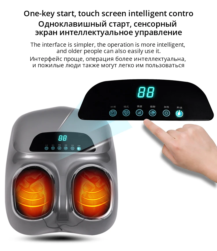 Коммерческий общий шиацу массаж ног машина бытовой роликовой подушки безопасности Электрический массажер для ног родителей массажер для ног и нагреватель