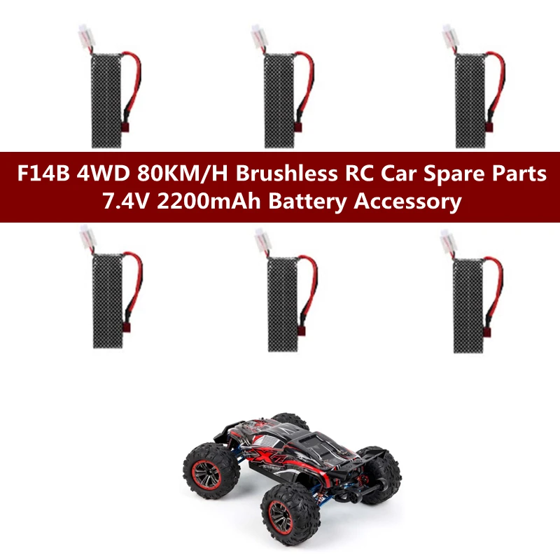 

F14 F14A F14B 4WD 80KM/H High Speed Brushless Radio Controlled Truck RC Car Spare Parts Accessories 7.4V 2600mAh Battery