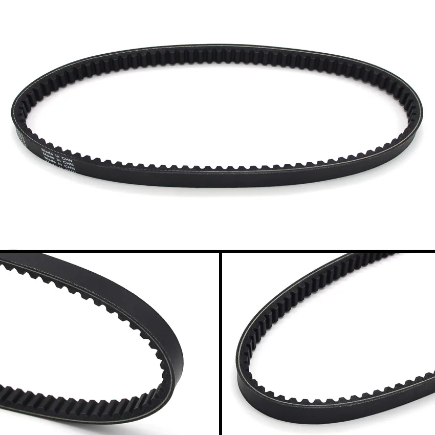 

Motorcycle Drive Belt Transfer Belt For Yamaha YP250R X-MAX YP250RA (ABS) VP250 X-City VP300 Versity 5SE-E7641-02 5SE-E7641-01