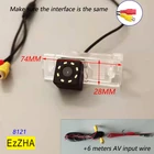 CCD HD камера заднего вида Обратный Камера Парковка Резервное копирование HD Камера Водонепроницаемый IP67 для Mercedes Benz Viano B-Class MPV Субару Outback 4Led светильник