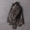 Изображение товара 3
