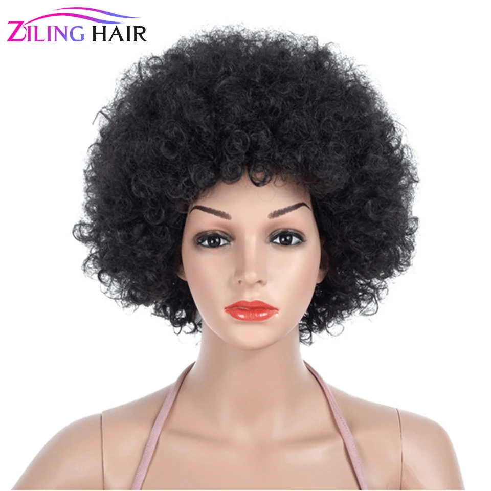 Синтетические афро черные надувные кудрявые короткие парики для черных женщин