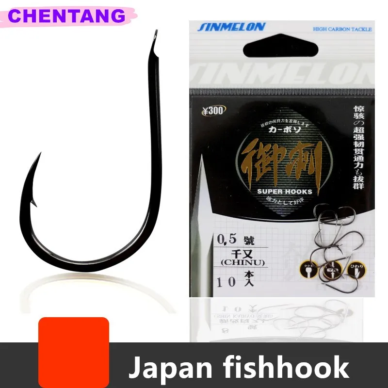 

10PCS/lot Universal Carp Fishing Hooks Japan High Carbon Steel Small Sea Saltwater Freshwater River Black Fish Barbled Hook