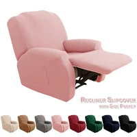 4 pieces sectional recliner covers stretch milk silk sofa cover with pocket lounge armchair chaise slipcover living room decor