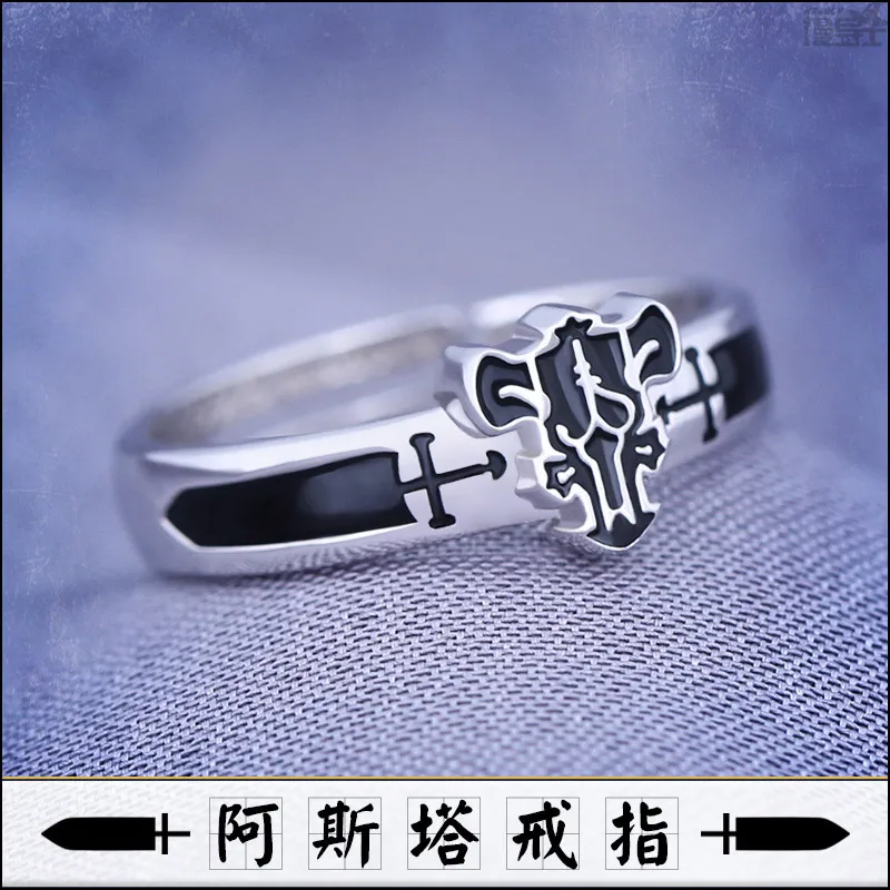 

Anime Black Clover Astar Ring S925 Sterling Silver Silver Ring Birthday gift party small gift Valentine's Day present