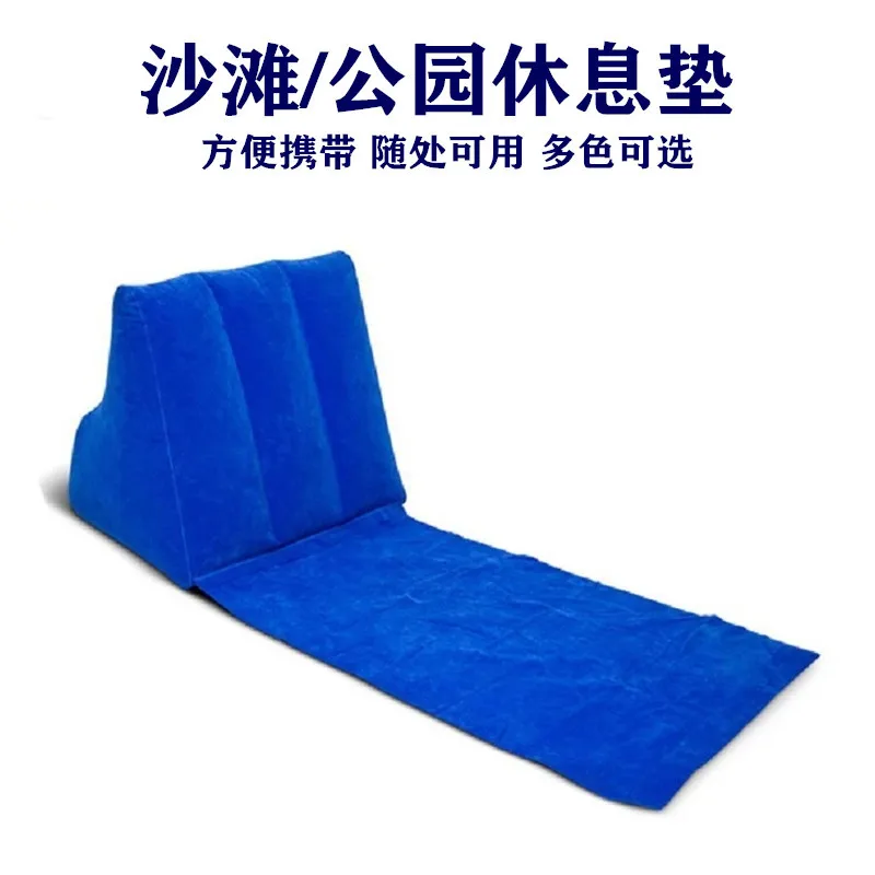 

Летние игрушки, надувная треугольная подушка из ПВХ, флокирующая подушка, флокирующая треугольная подушка, пляжный коврик, пляжные игрушки