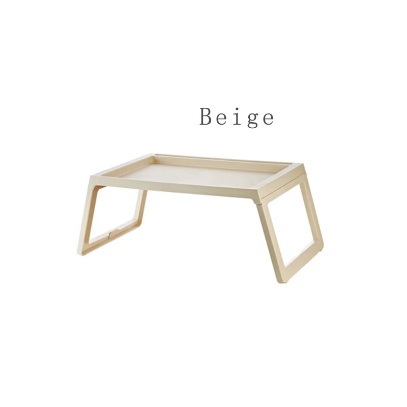 BEIGE Простой складной раскладной стол для пикника, стол для пикника, вечерние компьютер, ноутбук, лептоп, поднос для кровати, стол PP материал - Цвет: BEIGE