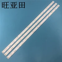3 pcsset led backlight strip for toshiba dl3271 b w dl3270 a w dl3270 b