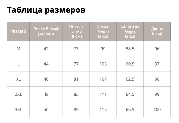 Пионерский лагерь, новые осенние спортивные штаны, Мужская брендовая одежда, модные повседневные брюки для мужчин, качественные штаны с эластичной резинкой на талии для мужчин, AZZ801266