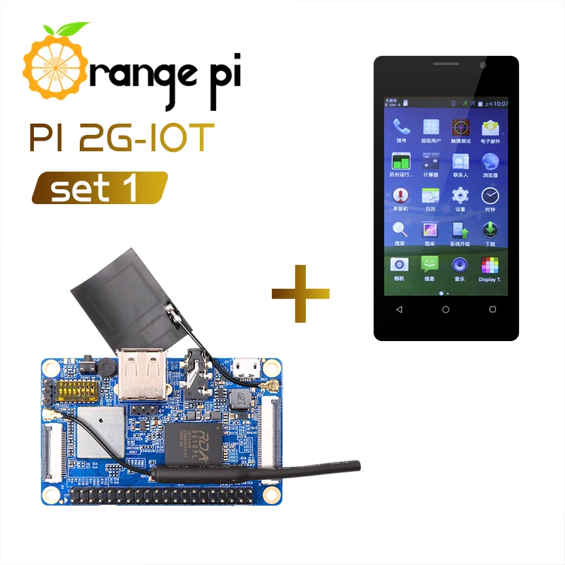 Оранжевый Pi 2G-IOT + 3,97 дюймовый черный цветной TFT сенсорный ЖК-экран