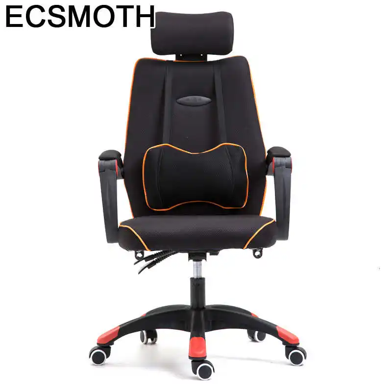 

Стул компьютерный sandalyker Fotel Biurowy, офисный игровой стул, Poltrona