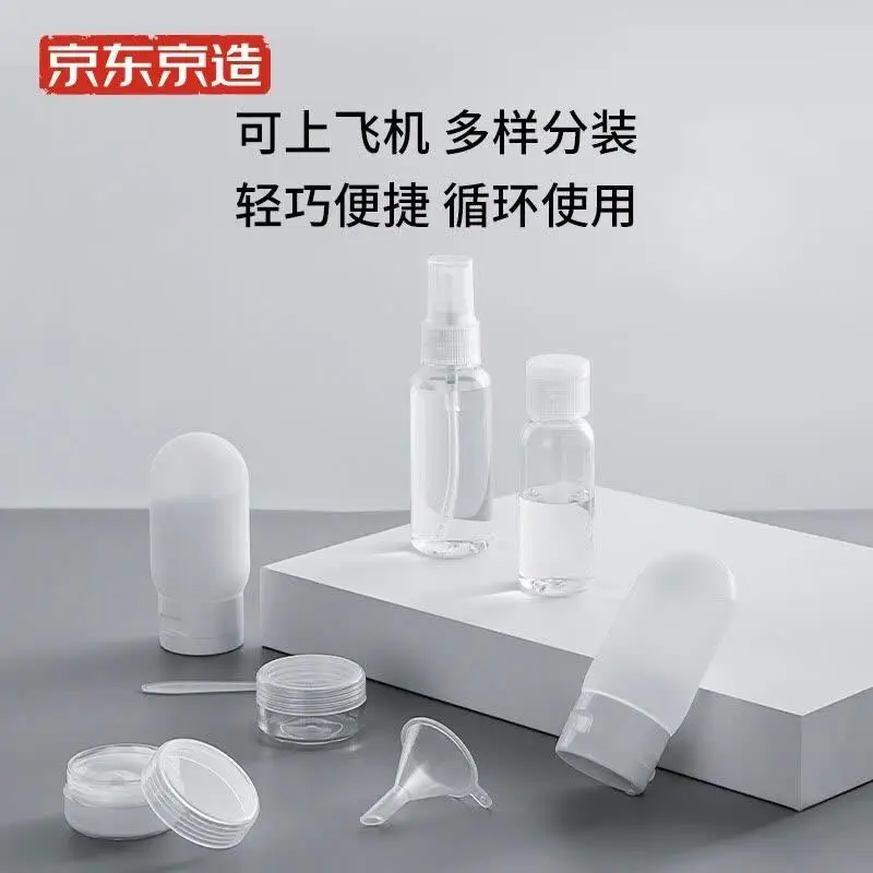 

Набор отдельных бутылок kyoтокио для спорта на открытом воздухе, для путешествий, комплект из 7 предметов для уличных инструментов, аксессуар...