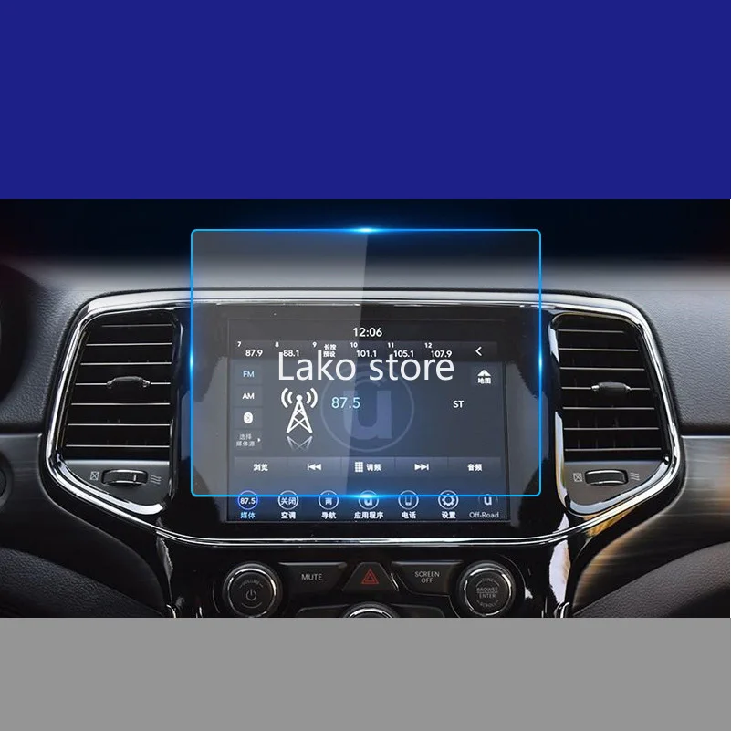 Автомобильная GPS-навигация, стальная пленка для Jeep Grand Cherokee 2017 2020, ЖК-экран, закаленное стекло, HD пленка