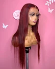 Винно-красного цвета 26 дюймов длинный шелковистый прямой безклеевой средний коэффициент кружевной передний парик с детскими волосами для женщин повседневный парик плотность 180%