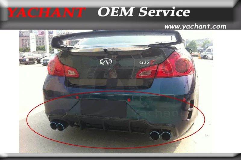 Задний бампер из стекловолокна с Карбоновым диффузором для губ 07-15 V36 G25 G35 G37 Q40 4D