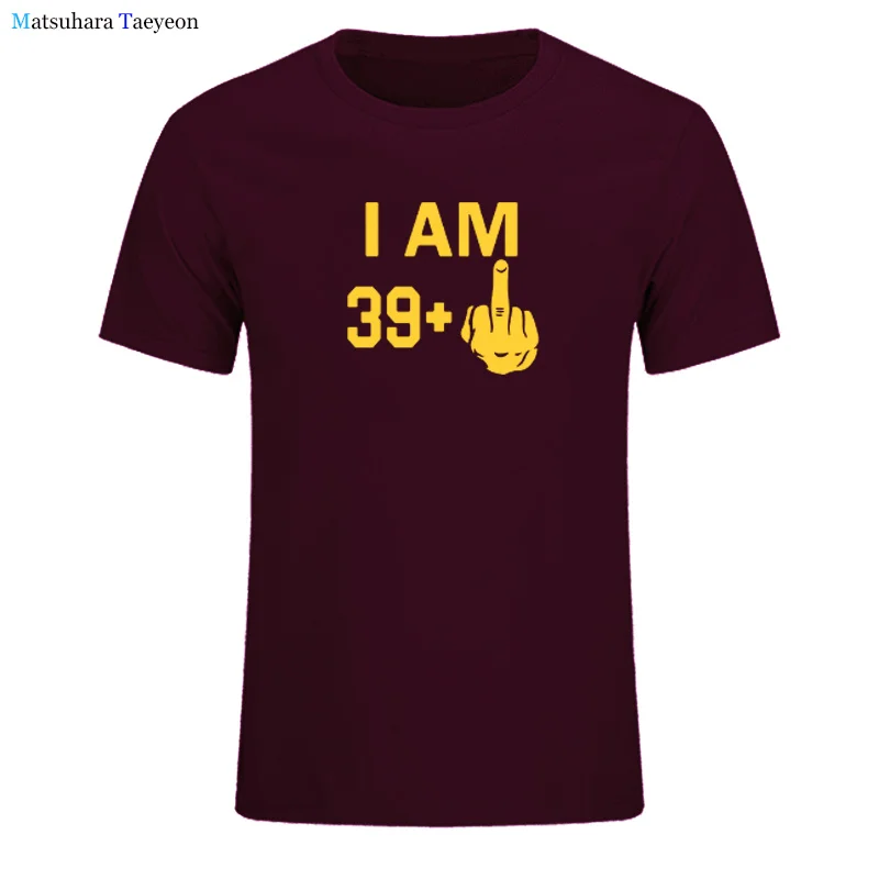 

Летние футболки для мальчиков; Забавная Мужская футболка с коротким рукавом, с принтом, с круглым вырезом на каждый день футболка классная х...