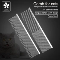 high grade cat comb long and short teeth do not hurt skin comb to float pet pocket carry straight comb cat beauty comb
