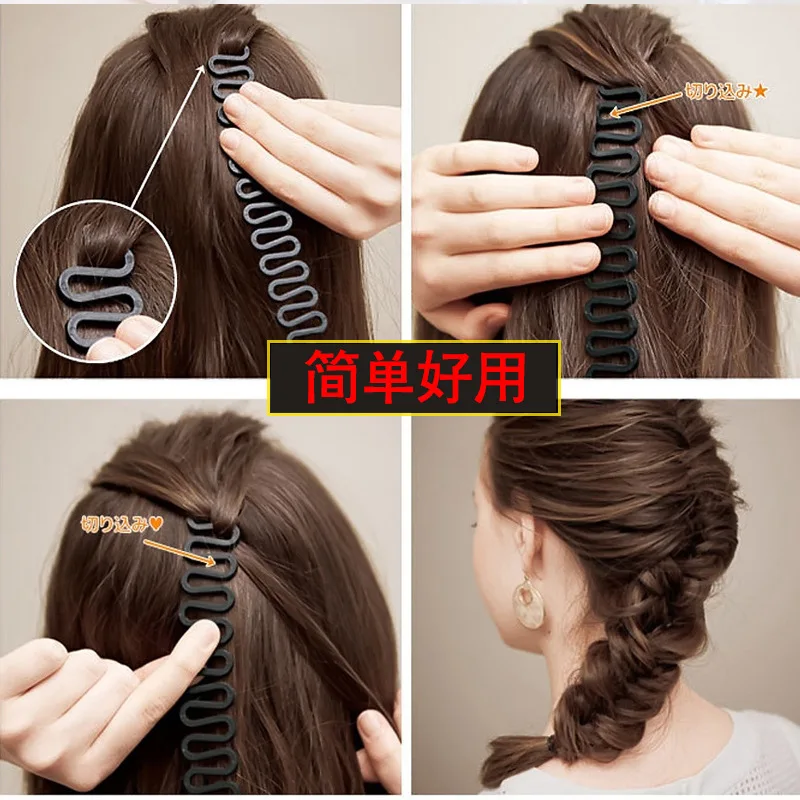 1 шт. Модные женские Волшебные заколки сороконожки инструмент для укладки кос