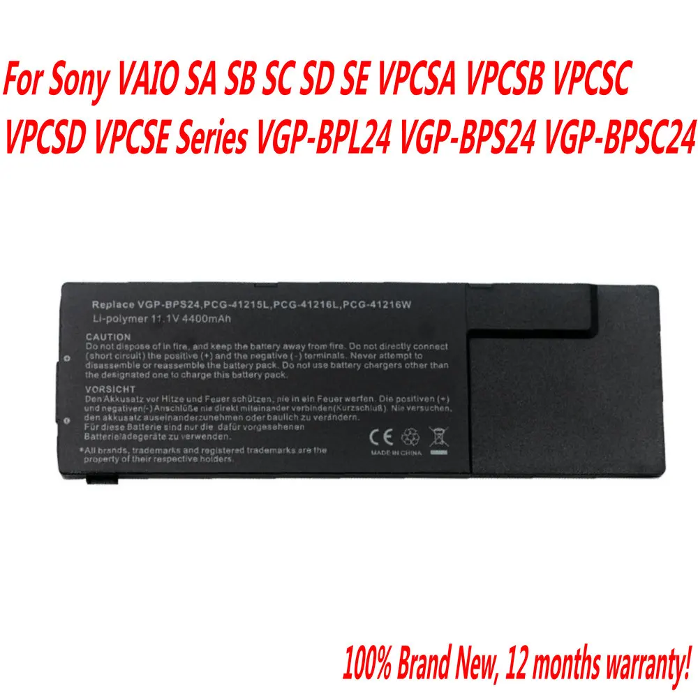 Фонарь для Sony VAIO SA USB фонарь VPCSA VPCSB VPCSC VPCSD фонарь