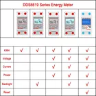 DDS6619-005 измеритель электрической мощности, цифровой двухпроводный однофазный измеритель мощности с ЖК-дисплеем, кВтч, переменный ток 230 В, 50 Гц, Din-рейка