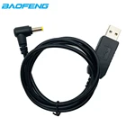 Зарядное устройство Baofeng, USB-кабель для зарядки UV5RE UV-5R UV 5R pro, 3800 мА  ч