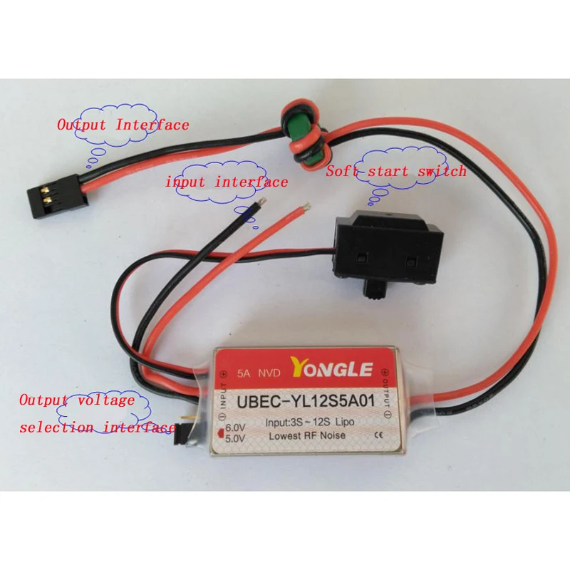 1 шт 5a10a ubec полностью защищенный
