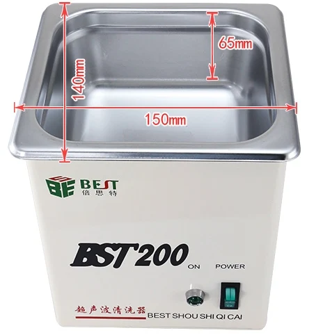 Ультразвуковая ванна Best BST-200 | Компьютеры и офис