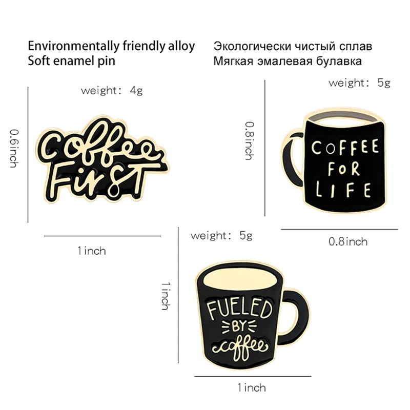 Кофейные фанаты мультяшная мягкая эмалированная булавка кофейная чашка