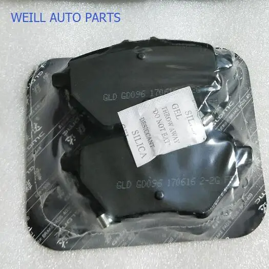 

WEILL 3501110XSZ08A/3502110XSZ08A передний (4 шт.)/задний фрикционный блок (4 шт.) для GREAT WALL HAVAL H2