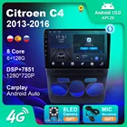 Автомобильный мультимедийный плеер 2din для Citroen C4 2013, 2014, 2015, 2016, радио, GPS-навигация, Android 10, Wi-Fi, Bluethooth, 4G, Wi-Fi, DSP, без DVD