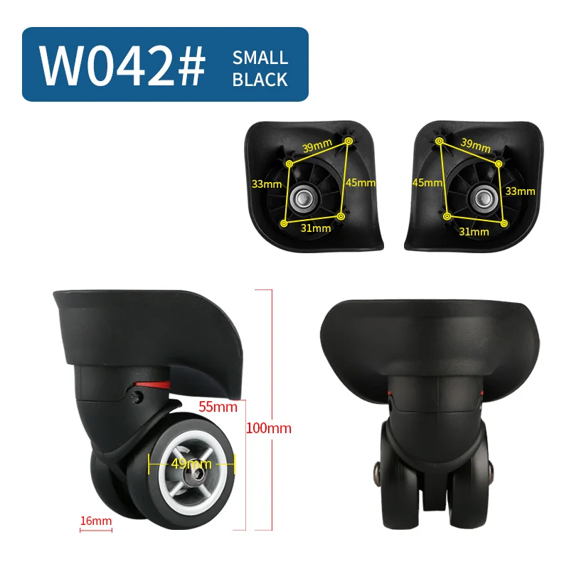 W042 Small Black Тележка для ремонта, универсальные колеса, аксессуары, запчасти, колеса, обслуживание, пароль, чемодан, багажные тапочки, Универсальные ролики для багажа - Цвет: W042 Small Black