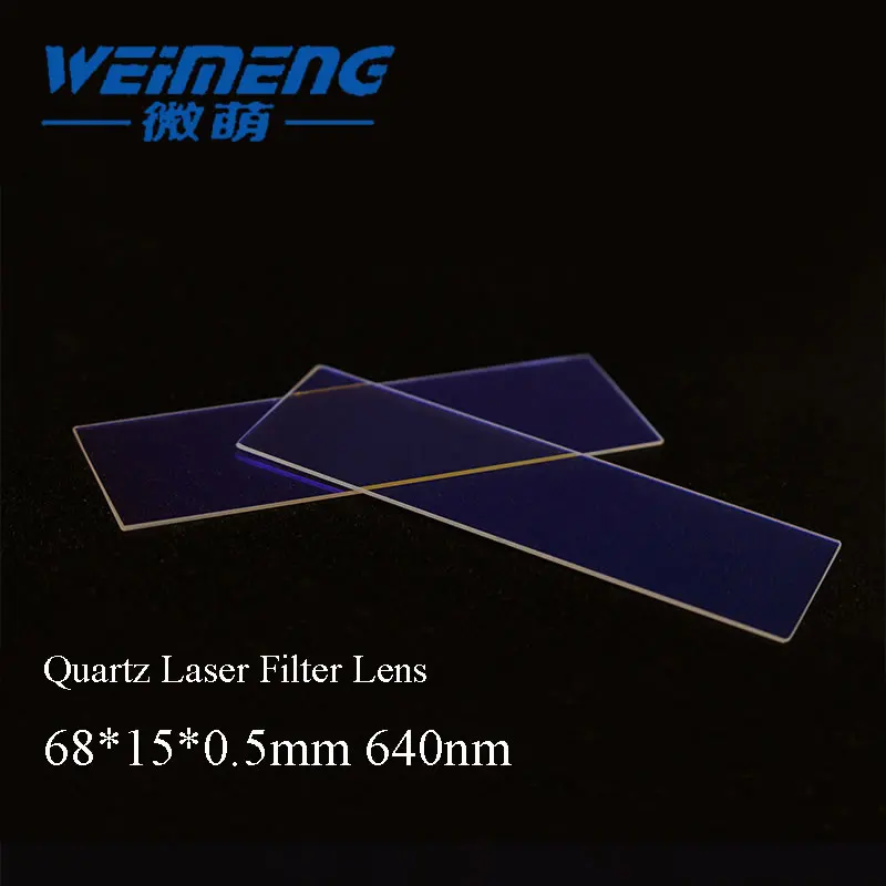 Weimeng 2 шт./компл. 68*15*0 5 мм 640нм линза лазерного фильтра JGS1 кварцевый для лазерной