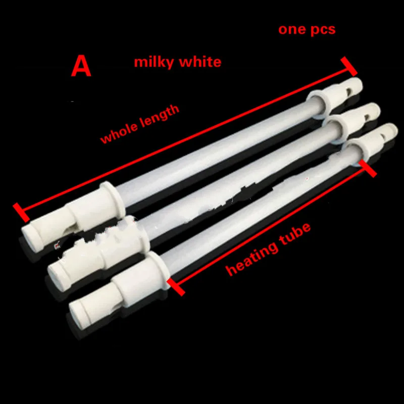 Кварцевый обогреватель элемент трубки инфракрасный нагревательный с 220V белый