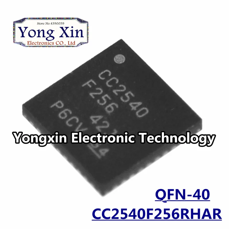10 шт./лот CC2540F256RHAR CC2540F256 CC2540 Bluetooth беспроводной Радиочастотный чип низкой
