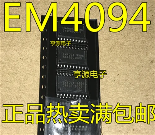 

EM4094 SOP16 SOP20