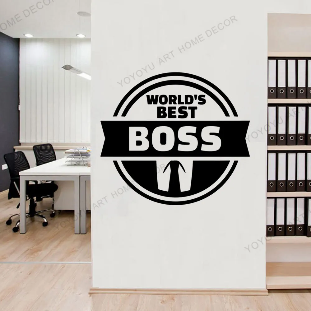 Настенная Наклейка с надписью World's Beat Boss для работы в команде делового