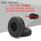 Амбушюры для Philips, амбушюры SHP1900 SHP2000 SHP2500 SHP2600 SHP2700 SHP8000, амбушюры для наушников