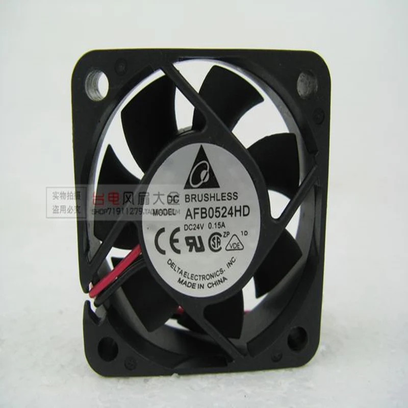 

AFB0524HD 5015 24V 0.15A 5CM Large Air Volume Double Ball Inverter Fan