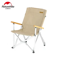 naturehike 2019 camping folding chair portable picnic barbecue storage chair outdoor fishing backrest chair nanmu folding table