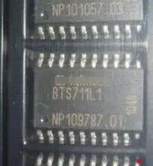 IC new original BTS711L1 SOP20 Free Shipping | Обустройство дома