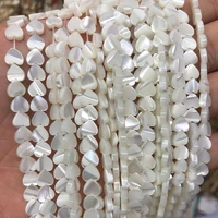 6mm heart shape white natural mother of pearl shell beads flat horseshoe snail shell beads diy for jewelry making 15 strand